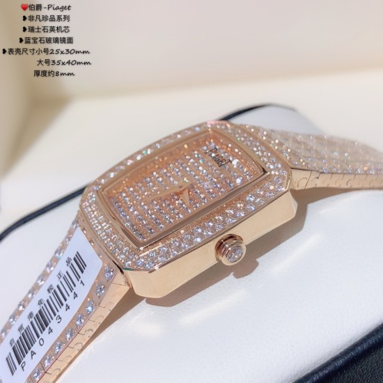 实拍 伯爵-Piaget 非凡珍品系列情侣腕表 瑞士石英机芯 蓝宝石玻璃镜面 表壳尺寸小号25x30mm 大号35x40mm厚度约8mm 实拍 伯爵-Piaget 非凡珍品系列情侣腕表 瑞士石英机芯 蓝宝石玻璃镜面 表壳尺寸小号25x30mm 大号35x40mm厚度约8mm