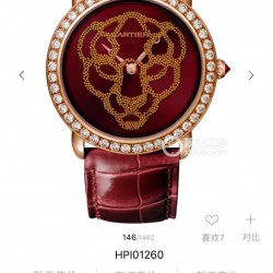 【卡地亚 猎豹 RVLATION DUNE PANTHRE系腕表】流沙系列 源起流沙 时间流逝的寓言 神秘性感的猎豹  表盘900颗饱满的金珠  女表 女士腕表 ❥采用原装瑞士石英机芯❥蓝宝石玻璃镜面❥表壳直径约34mm           厚度约10mm德国进口904L精钢打造原装进口机芯（0⃣️故障0⃣️修理）真正质量保证