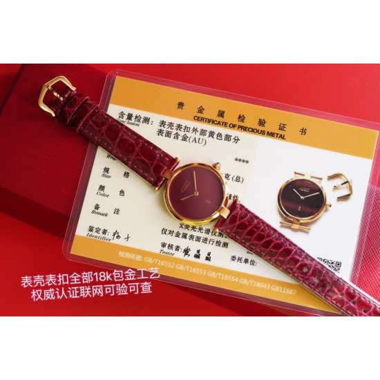 卡地亚18K金包金颜色效果完全与柜货一致 放心入! 表盘精致程度同步柜货 ,原厂出来的表盘每个倒角位那种精工打造小作坊真的F不出来 18K包金工艺 ,厚层达到可检测级别的3um以上算得上顶级厚层K金成本也不能小看(权威认证鉴定证书联网可验可查) 卡地亚18K金包金颜色效果完全与柜货一致 放心入! 表盘精致程度同步柜货 ,原厂出来的表盘每个倒角位那种精工打造小作坊真的F不出来 18K包金工艺 ,厚层达到可检测级别的3um以上算得上顶级厚层K金成本也不能小看(权威认证鉴定证书联网可验可查)
