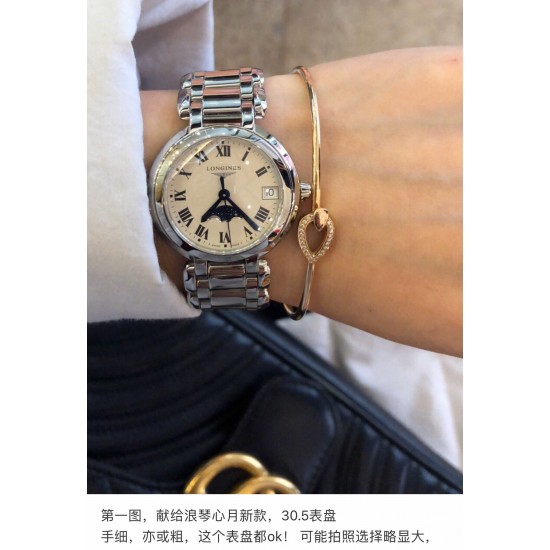 浪琴心月月相，小红书推荐爆款