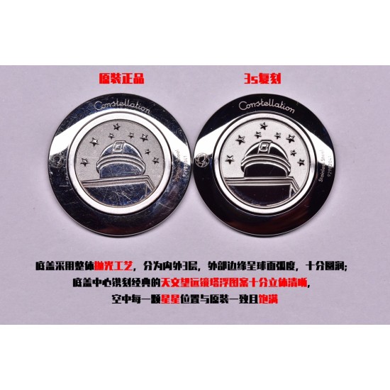 到货!3s最新力作:28mm星座石英腕表 (1)搭载原厂4061机芯(独特红色欧米茄标识,镀铑零件及螺旋式打磨处理)(2)由上一代星座不断改进,新一代星座表壳与托爪的吻合度.圈口罗马刻度做法及底盖天文台的还原度媲美原版.致敬原版!(3)市场独家一体原版把心!表带与壳的面砂色打磨细腻效果跟原版一致!还有4061机芯加持,真正意义上给它个专柜,这就是原版! 到货!3s最新力作:28mm星座石英腕表 (1)搭载原厂4061机芯(独特红色欧米茄标识,镀铑零件及螺旋式打磨处理)(2)由上一代星座不断改进,新一代星座表壳与托爪的吻合度.圈口罗马刻度做法及底盖天文台的还原度媲美原版.致敬原版!(3)市场独家一体原版把心!表带与壳的面砂色打磨细腻效果跟原版一致!还有4061机芯加持,真正意义上给它个专柜,这就是原版!
