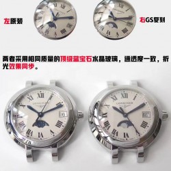 GS匠心之作【落落大方 腕间淑女】——浪琴表心月系列月相腕表优雅而至。典雅别致的外观，与正品一致的月相功能。温柔的外表之下，蕴含一颗“月相”表芯。【表壳】腕表尺寸30.5mmX9.4mm。圆润的曲线式设计使得壳体别致精巧。举手投足之间，落落大方。每一件表壳均是GS的匠心精品。【机芯】和原装一致采用带有月相功能的瑞士石英机芯。【钢带】波浪型的表带动感贴手，光泽流盼。每一粒表带截，都经过GS制表师精心细致的打磨，确保光泽和形状完美无瑕，吻合原版。