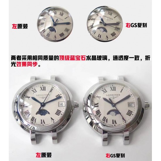 GS匠心之作【落落大方 腕间淑女】——浪琴表心月系列月相腕表优雅而至。典雅别致的外观,与正品一致的月相功能。温柔的外表之下,蕴含一颗“月相”表芯。【表壳】腕表尺寸30.5mmX9.4mm。圆润的曲线式设计使得壳体别致精巧。举手投足之间,落落大方。每一件表壳均是GS的匠心精品。【机芯】和原装一致采用带有月相功能的瑞士石英机芯。【钢带】波浪型的表带动感贴手,光泽流盼。每一粒表带截,都经过GS制表师精心细致的打磨,确保光泽和形状完美无瑕,吻合原版。 GS匠心之作【落落大方 腕间淑女】——浪琴表心月系列月相腕表优雅而至。典雅别致的外观,与正品一致的月相功能。温柔的外表之下,蕴含一颗“月相”表芯。【表壳】腕表尺寸30.5mmX9.4mm。圆润的曲线式设计使得壳体别致精巧。举手投足之间,落落大方。每一件表壳均是GS的匠心精品。【机芯】和原装一致采用带有月相功能的瑞士石英机芯。【钢带】波浪型的表带动感贴手,光泽流盼。每一粒表带截,都经过GS制表师精心细致的打磨,确保光泽和形状完美无瑕,吻合原版。