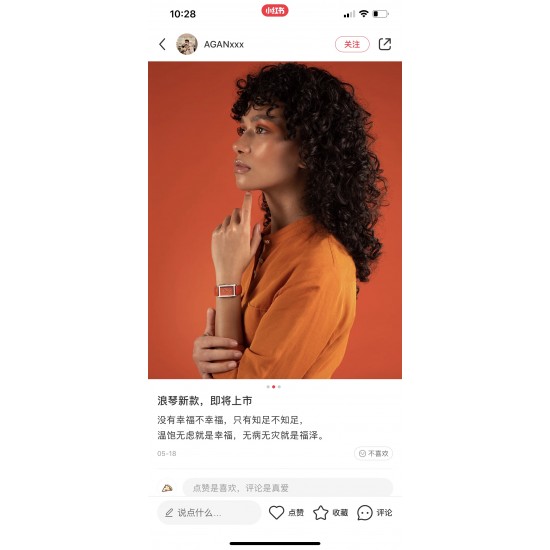 新款上市！浪琴表黛绰维纳系列石英女士腕表，意式生活邂后现代优雅，精致优雅知性，高端配置，搭配进口石英机芯，拱形双卜蓝宝石玻璃镜面，精钢表壳，表盘尺寸:20.8✖️32mm