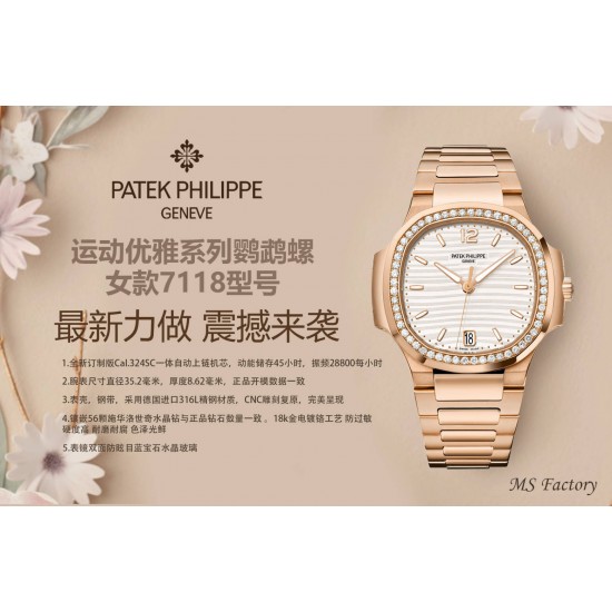 MS Factory新品!!!百达翡丽运动优雅系列鹦鹉螺女款7118型号1.全新订制版Cal.324SC一体自动上链机芯,动能储存45小时,振频28800每小时2.腕表尺寸直径35.2毫米,壳身厚度8.62毫米,正品开模数据一致3.表壳,钢带,采用德国进口316L精钢材质,CNC雕刻复原,完美呈现4.镶嵌56颗施华洛世奇水晶钻与正品钻石数量一致 。18k金电镀铬工艺 防过敏 硬度高 耐磨耐腐 色泽光鲜 5.表镜双面防眩目蓝宝石水晶玻璃6.字面色泽均与正品一致,欢迎品鉴。MS Factory匠心力作,共勉 MS Factory新品!!!百达翡丽运动优雅系列鹦鹉螺女款7118型号1.全新订制版Cal.324SC一体自动上链机芯,动能储存45小时,振频28800每小时2.腕表尺寸直径35.2毫米,壳身厚度8.62毫米,正品开模数据一致3.表壳,钢带,采用德国进口316L精钢材质,CNC雕刻复原,完美呈现4.镶嵌56颗施华洛世奇水晶钻与正品钻石数量一致 。18k金电镀铬工艺 防过敏 硬度高 耐磨耐腐 色泽光鲜 5.表镜双面防眩目蓝宝石水晶玻璃6.字面色泽均与正品一致,欢迎品鉴。MS Factory匠心力作,共勉
