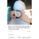 积家约会银色上手图。