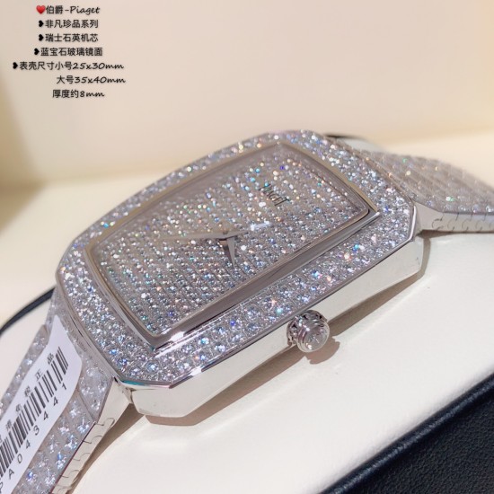 实拍 伯爵-Piaget 非凡珍品系列情侣腕表 瑞士石英机芯 蓝宝石玻璃镜面 表壳尺寸小号25x30mm 大号35x40mm厚度约8mm 实拍 伯爵-Piaget 非凡珍品系列情侣腕表 瑞士石英机芯 蓝宝石玻璃镜面 表壳尺寸小号25x30mm 大号35x40mm厚度约8mm