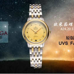 实拍 uvs正品开模！欧米茄碟飞系列424.10.33.20.55.002 装海欧2892机芯，与原装2500机芯是一致的，包括了把中位的高低，调历与跳历的方向，2500的调历是往下转动日历由右向左跳动的。表壳的4条修边线，需粗磨走cnc再细磨，不是老师傅是没法磨出如此线条，和镜面般的效果的。底盖的时间之神.克洛诺斯.浮雕，是最考功夫的，底盖经过11次改模，只为追求那一份完美，耗时13个月，终于做到了原版一致的图案，精致栩栩如生。尺寸32.7mm。送皮带1付替换！