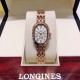 LONGINES 浪琴 Symphonette圆舞曲升级版系列腕表,表壳镶方钻高端大气之作 原装进口两针半石英机芯,精致视角美感,尺寸23*32cm! LONGINES 浪琴 Symphonette圆舞曲升级版系列腕表,表壳镶方钻高端大气之作 原装进口两针半石英机芯,精致视角美感,尺寸23*32cm!