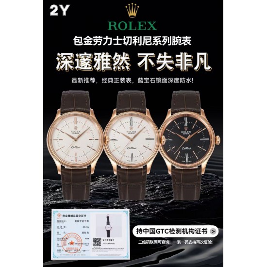 包金 劳力士 ROLEX 切利尼系列:RW1 时间型50505[尺寸]:39*11mm一体自动机 而稳定，大三针、一档无日历切利尼标志性圆拱形三角坑纹外圈[指针]:瑞士顶级批花工艺  【镜面】防刮蓝宝石水晶镜面air双层无色镀膜[表带】意大利小牛皮表带，质地柔软，佩戴舒适【表扣]原装开模针扣方便使用 S1精致推荐男士机械腕表