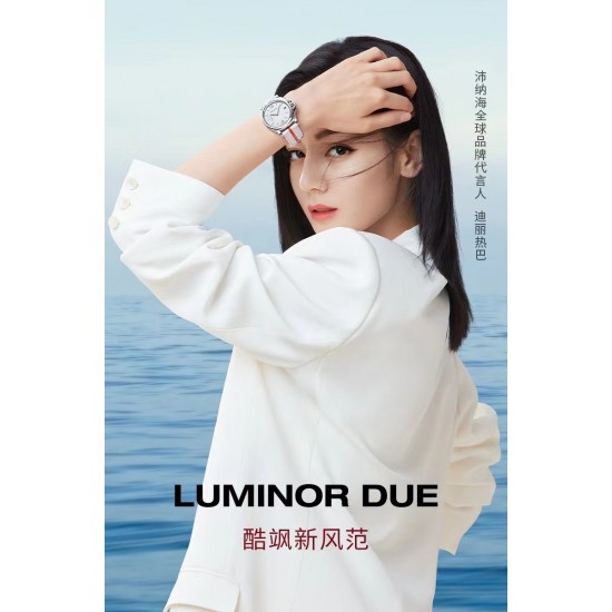 新品预告: 沛纳海PAM1306/迪丽热巴同款女表简约而不简单,是当下女生所喜爱的穿搭风格,这枚PAM1306腕表随性休闲,38毫米的超薄表壳设计,女孩子佩戴起来不仅没有负重感,而且舒适度很好,白色皮质表带提升了整体的随意感,表带上红色条状标识点亮了腕表的整体调调,并且它是集中性与优雅相结合的气质,让你既能驾驭大公主风,也能hold住温柔的一面,高级感十足。可甜、可飒,怎么搭都有自己的style~悄悄的告诉你,这枚1306可是时尚女王迪丽热巴同款腕表呦 新品预告: 沛纳海PAM1306/迪丽热巴同款女表简约而不简单,是当下女生所喜爱的穿搭风格,这枚PAM1306腕表随性休闲,38毫米的超薄表壳设计,女孩子佩戴起来不仅没有负重感,而且舒适度很好,白色皮质表带提升了整体的随意感,表带上红色条状标识点亮了腕表的整体调调,并且它是集中性与优雅相结合的气质,让你既能驾驭大公主风,也能hold住温柔的一面,高级感十足。可甜、可飒,怎么搭都有自己的style~悄悄的告诉你,这枚1306可是时尚女王迪丽热巴同款腕表呦