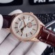 2⃣0⃣2⃣0⃣最新款百达翡丽《Patek Philippe》月[月亮]相[太阳]系列！九字位日月星辰功能，独特的4时位小秒logo，搭载原装进口call8219月相机芯(0返修0售后），蓝宝石玻璃镜面，进口意大利牛皮 ，（可配钢带）尺寸40mm，厚度10mm，三度防水性能，简约商外观，让你感受傲慢绅士气息，完美彰显其百达翡丽腕表的皇家血统，值得全球称赞。⚠️请认准独家品质