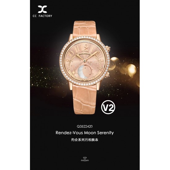 【CC新品】积家Rendez-Vous Moon Serenity约会系列月相腕表   V2版陆续上市，接受预定！