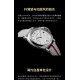 新品预告: 沛纳海PAM1306/迪丽热巴同款女表简约而不简单,是当下女生所喜爱的穿搭风格,这枚PAM1306腕表随性休闲,38毫米的超薄表壳设计,女孩子佩戴起来不仅没有负重感,而且舒适度很好,白色皮质表带提升了整体的随意感,表带上红色条状标识点亮了腕表的整体调调,并且它是集中性与优雅相结合的气质,让你既能驾驭大公主风,也能hold住温柔的一面,高级感十足。可甜、可飒,怎么搭都有自己的style~悄悄的告诉你,这枚1306可是时尚女王迪丽热巴同款腕表呦 新品预告: 沛纳海PAM1306/迪丽热巴同款女表简约而不简单,是当下女生所喜爱的穿搭风格,这枚PAM1306腕表随性休闲,38毫米的超薄表壳设计,女孩子佩戴起来不仅没有负重感,而且舒适度很好,白色皮质表带提升了整体的随意感,表带上红色条状标识点亮了腕表的整体调调,并且它是集中性与优雅相结合的气质,让你既能驾驭大公主风,也能hold住温柔的一面,高级感十足。可甜、可飒,怎么搭都有自己的style~悄悄的告诉你,这枚1306可是时尚女王迪丽热巴同款腕表呦