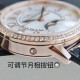 积家 Jaeger-LeCoultre约会系列腕表浪漫登场 简约淑女,尽显浪漫情怀!腕表尺寸34MM/厚度8.9MM,空心太阳,月相功能原版一致!简约干练的外壳打磨精细,确保打磨工艺吻合,质感同步正品。还原正品最美风采!采用9015改积家自产CAL.898A机芯,完美实现原装日历白昼星辰可选/时分秒变换功能,跟足原装复刻!走时稳定,品质保证!和正品完全一致 电光烧蓝指针 阳光下熠熠生辉。意大利小牛皮轻便透气,质感上佳,搭配积家经典折叠表扣。送礼自用完美推荐! 积家 Jaeger-LeCoultre约会系列腕表浪漫登场 简约淑女,尽显浪漫情怀!腕表尺寸34MM/厚度8.9MM,空心太阳,月相功能原版一致!简约干练的外壳打磨精细,确保打磨工艺吻合,质感同步正品。还原正品最美风采!采用9015改积家自产CAL.898A机芯,完美实现原装日历白昼星辰可选/时分秒变换功能,跟足原装复刻!走时稳定,品质保证!和正品完全一致 电光烧蓝指针 阳光下熠熠生辉。意大利小牛皮轻便透气,质感上佳,搭配积家经典折叠表扣。送礼自用完美推荐!