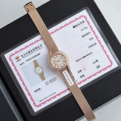 伯爵！表壳镶嵌60颗大小不一的明亮式切割钻石（约0.92克拉）持中国GTC检测机构证书，二维码联网可查询！