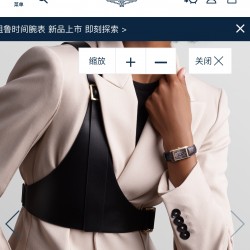 上手女人味十足，满满的高级感！雾霾灰鳄鱼皮表带新款上市浪琴表黛绰维纳系列石英女士腕表，意式生活邂后现代优雅，精致优雅知性，高端配置，搭配进口石英机芯，拱形双卜蓝宝石玻璃镜面，精钢表壳表盘尺寸:20.8✖️32mm