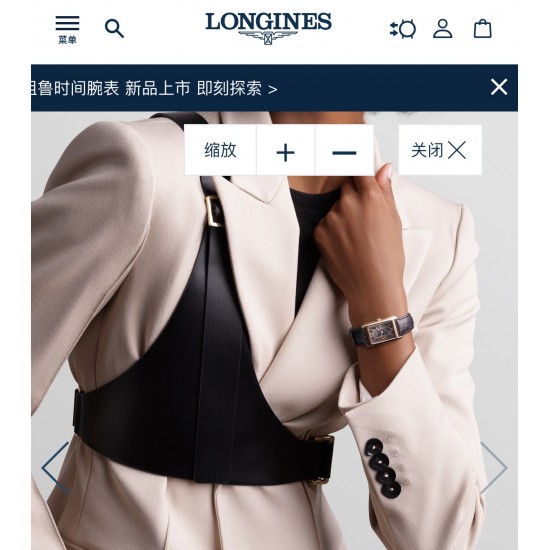 上手女人味十足,满满的高级感!雾霾灰鳄鱼皮表带新款上市浪琴表黛绰维纳系列石英女士腕表,意式生活邂后现代优雅,精致优雅知性,高端配置,搭配进口石英机芯,拱形双卜蓝宝石玻璃镜面,精钢表壳表盘尺寸:20.8✖️32mm 上手女人味十足,满满的高级感!雾霾灰鳄鱼皮表带新款上市浪琴表黛绰维纳系列石英女士腕表,意式生活邂后现代优雅,精致优雅知性,高端配置,搭配进口石英机芯,拱形双卜蓝宝石玻璃镜面,精钢表壳表盘尺寸:20.8✖️32mm