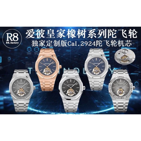R8.factory解毒最好的“陀飞轮”【2020爱彼皇家橡树陀飞轮。】独家订制Cal.2924机芯,动力储存68小时爱彼依旧保留的八角形表圈、标志性的六角形螺丝以及经典表带,皇家橡树系列超薄陀飞轮腕表在经典的“Tapsisserie”格纹上进行再度创新,形成了新的格纹“Tapisserie Evolutive”。熟悉又陌生的表盘格纹装饰带来全新观感,成为这款腕表的点睛之笔。表壳直径为41毫米,厚度为11.2毫米,卓越不凡的陀飞轮,因此也得到广大表友的喜爱和关注。 R8.factory解毒最好的“陀飞轮”【2020爱彼皇家橡树陀飞轮。】独家订制Cal.2924机芯,动力储存68小时爱彼依旧保留的八角形表圈、标志性的六角形螺丝以及经典表带,皇家橡树系列超薄陀飞轮腕表在经典的“Tapsisserie”格纹上进行再度创新,形成了新的格纹“Tapisserie Evolutive”。熟悉又陌生的表盘格纹装饰带来全新观感,成为这款腕表的点睛之笔。表壳直径为41毫米,厚度为11.2毫米,卓越不凡的陀飞轮,因此也得到广大表友的喜爱和关注。