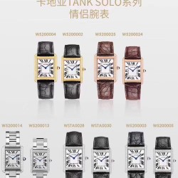 K11厂出品！升级V2版[强][强][强]顶级完美复刻的卡地亚TANK 坦克系列，[闪电]精钢版[闪电]有小号2431,中号2734,两个尺寸，顶级完美复刻，细节打磨，指针颜色，把头弧度，原厂鳄鱼皮带，底盖编码，均与正品一致！配贴码，一表一码！十种颜色表带！