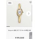 又一款狠货卡地亚新款浴缸来袭 [爱心] 纯手工的18K金的工艺 原装傻傻分不清楚开始预定 尺寸1️⃣7️⃣  尺寸1️⃣6️⃣