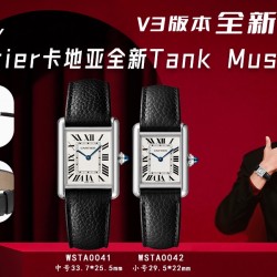 k11新款V3版卡地亚Tant Must，凭借简约而精准的线条，被视为卡地亚优雅风格的典范之作。在保持原版设计的基础上革新表款设计，表耳变得更加圆润， 表盘比例经过调整，有中小号25.5/22mm二个尺寸可选，卡地亚将圆珠形上链表冠镶嵌凸圆形宝石，配置超薄特制石英太阳能机芯☀️，内部结构细节[强]。盘外圈也有镶钻款式，环保皮表带和精钢表链可选。一表一码保修卡。