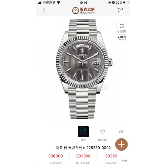 ROLEX 劳力士 蚝式恒动日志型41mm系列腕表,直径41mm,经典的蚝式表壳搭配三角坑纹外圈,把头采用旋入式设计,抗刮损蓝水晶玻璃,防反光凸透式放大(2.5倍)日历窗,隐蔽式摺叠皇冠带扣,矜持有度秀而不媚 恒久优雅! ROLEX 劳力士 蚝式恒动日志型41mm系列腕表,直径41mm,经典的蚝式表壳搭配三角坑纹外圈,把头采用旋入式设计,抗刮损蓝水晶玻璃,防反光凸透式放大(2.5倍)日历窗,隐蔽式摺叠皇冠带扣,矜持有度秀而不媚 恒久优雅!