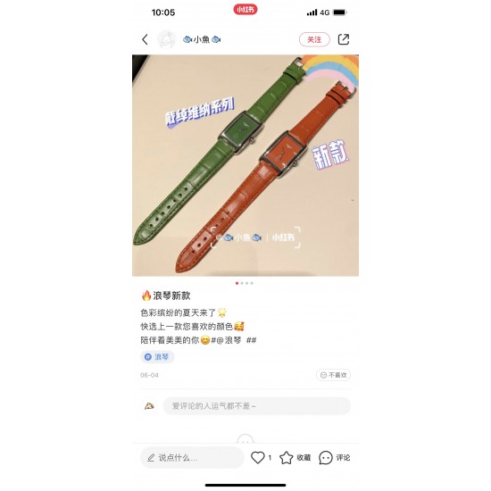 新款上市！浪琴表黛绰维纳系列石英女士腕表，意式生活邂后现代优雅，精致优雅知性，高端配置，搭配进口石英机芯，拱形双卜蓝宝石玻璃镜面，精钢表壳，表盘尺寸:20.8✖️32mm