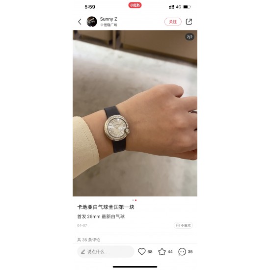 绢丝带卡地亚白气球系白气球只选DR厂!摩登型格 优雅魅力 基于原基础表款的独特设计 焕然一新的风格 蓝宝石水晶玻璃镜面 深蓝绢丝表带更白钻的光泽。比容易撞款的篮气球耐看多了。表盘尺寸30和26不大不小的尺寸。剑形镀金指针 4点钟位置镶嵌施华洛世奇明亮式切割圆钻 有一说一 不来虚的 支持专柜对比,送礼首选,非人为损坏免费保修。 绢丝带卡地亚白气球系白气球只选DR厂!摩登型格 优雅魅力 基于原基础表款的独特设计 焕然一新的风格 蓝宝石水晶玻璃镜面 深蓝绢丝表带更白钻的光泽。比容易撞款的篮气球耐看多了。表盘尺寸30和26不大不小的尺寸。剑形镀金指针 4点钟位置镶嵌施华洛世奇明亮式切割圆钻 有一说一 不来虚的 支持专柜对比,送礼首选,非人为损坏免费保修。