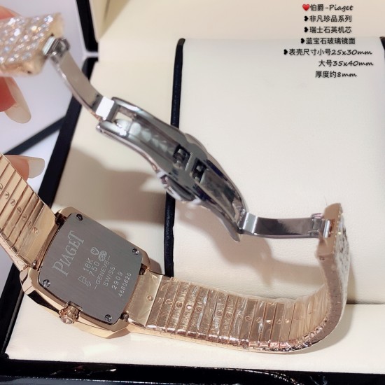 实拍 伯爵-Piaget 非凡珍品系列情侣腕表 瑞士石英机芯 蓝宝石玻璃镜面 表壳尺寸小号25x30mm 大号35x40mm厚度约8mm 实拍 伯爵-Piaget 非凡珍品系列情侣腕表 瑞士石英机芯 蓝宝石玻璃镜面 表壳尺寸小号25x30mm 大号35x40mm厚度约8mm