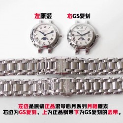 GS匠心之作【落落大方 腕间淑女】——浪琴表心月系列月相腕表优雅而至。典雅别致的外观，与正品一致的月相功能。温柔的外表之下，蕴含一颗“月相”表芯。【表壳】腕表尺寸30.5mmX9.4mm。圆润的曲线式设计使得壳体别致精巧。举手投足之间，落落大方。每一件表壳均是GS的匠心精品。【机芯】和原装一致采用带有月相功能的瑞士石英机芯。【钢带】波浪型的表带动感贴手，光泽流盼。每一粒表带截，都经过GS制表师精心细致的打磨，确保光泽和形状完美无瑕，吻合原版。