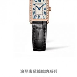 实拍 浪琴-Longines 全新蓝色 戴卓维纳系列 精致两针半女士腕表   高端配置 搭配精准进口石英机芯   拱形双卜蓝宝石玻璃 进口牛皮/316精钢表带  直径30*21mm厚7mm ❤浪琴表自然少不了优雅华丽的女士腕表，黛绰维纳系列腕表，每一枚都充满了浓郁的意式风情，无论是漫步于罗马的街头巷尾,还是享受迷人的海滨时光,黛绰维纳系列都会是最动人的景色。