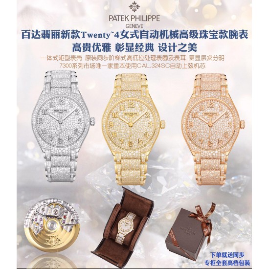 百达翡丽 TWENTY~4系列7300❄️雪花钻满天星 闪爆登场。赠原装便携皮盒表壳:36MM一体式矩型表壳满镶351颗雪花钻 正品一致 表圈及表耳:原装同步阶梯式高低位处理,更显层次分明。机芯:324SC自动上弦机芯。表盘:原装同步白金.黄金.玫瑰金3⃣️色日辉纹数字面盘满镶384颗雪花钻更显醒目闪耀。表链:316L抛光精钢表链侧边高低位满镶2490颗雪花钻 搭配专利折叠式表扣。 百达翡丽 TWENTY~4系列7300❄️雪花钻满天星 闪爆登场。赠原装便携皮盒表壳:36MM一体式矩型表壳满镶351颗雪花钻 正品一致 表圈及表耳:原装同步阶梯式高低位处理,更显层次分明。机芯:324SC自动上弦机芯。表盘:原装同步白金.黄金.玫瑰金3⃣️色日辉纹数字面盘满镶384颗雪花钻更显醒目闪耀。表链:316L抛光精钢表链侧边高低位满镶2490颗雪花钻 搭配专利折叠式表扣。