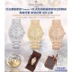 百达翡丽 TWENTY~4系列7300❄️雪花钻满天星 闪爆登场。赠原装便携皮盒表壳:36MM一体式矩型表壳满镶351颗雪花钻 正品一致 表圈及表耳:原装同步阶梯式高低位处理,更显层次分明。机芯:324SC自动上弦机芯。表盘:原装同步白金.黄金.玫瑰金3⃣️色日辉纹数字面盘满镶384颗雪花钻更显醒目闪耀。表链:316L抛光精钢表链侧边高低位满镶2490颗雪花钻 搭配专利折叠式表扣。 百达翡丽 TWENTY~4系列7300❄️雪花钻满天星 闪爆登场。赠原装便携皮盒表壳:36MM一体式矩型表壳满镶351颗雪花钻 正品一致 表圈及表耳:原装同步阶梯式高低位处理,更显层次分明。机芯:324SC自动上弦机芯。表盘:原装同步白金.黄金.玫瑰金3⃣️色日辉纹数字面盘满镶384颗雪花钻更显醒目闪耀。表链:316L抛光精钢表链侧边高低位满镶2490颗雪花钻 搭配专利折叠式表扣。