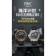 N1Factory 新品 IWC 万国 大鲨鱼特别版新力作 ❗️海洋计时系列 OT1 五针 市场最高版本 万 国IWC“鲨鱼”特别版鲨鱼基因非凡的适应能力,超越他人的捕猎技能,让鲨鱼,成为深海里的王者。而保护海洋,是它坚毅的使命。海洋是如此的神秘、壮美,正是各种基因之间的合作与竞争,让生命的奇迹不断上演。向自然拜师,适者生存鑫。 N1Factory 新品 IWC 万国 大鲨鱼特别版新力作 ❗️海洋计时系列 OT1 五针 市场最高版本 万 国IWC“鲨鱼”特别版鲨鱼基因非凡的适应能力,超越他人的捕猎技能,让鲨鱼,成为深海里的王者。而保护海洋,是它坚毅的使命。海洋是如此的神秘、壮美,正是各种基因之间的合作与竞争,让生命的奇迹不断上演。向自然拜师,适者生存鑫。