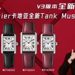 k11新款V3版卡地亚Tant Must，凭借简约而精准的线条，被视为卡地亚优雅风格的典范之作。在保持原版设计的基础上革新表款设计，表耳变得更加圆润， 表盘比例经过调整，有中小号25.5/22mm二个尺寸可选，卡地亚将圆珠形上链表冠镶嵌凸圆形宝石，配置超薄特制石英太阳能机芯☀️，内部结构细节[强]。盘外圈也有镶钻款式，环保皮表带和精钢表链可选。一表一码保修卡。