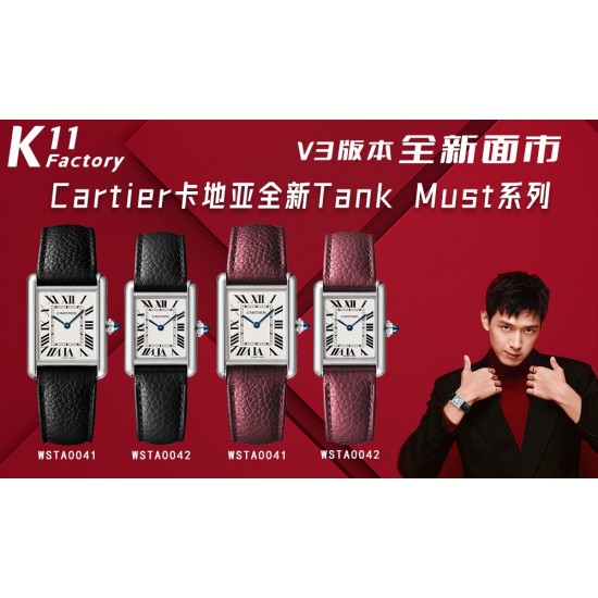 k11新款V3版卡地亚Tant Must，凭借简约而精准的线条，被视为卡地亚优雅风格的典范之作。在保持原版设计的基础上革新表款设计，表耳变得更加圆润， 表盘比例经过调整，有中小号25.5/22mm二个尺寸可选，卡地亚将圆珠形上链表冠镶嵌凸圆形宝石，配置超薄特制石英太阳能机芯☀️，内部结构细节[强]。盘外圈也有镶钻款式，环保皮表带和精钢表链可选。一表一码保修卡。