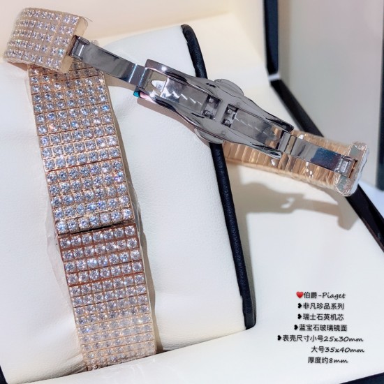实拍 伯爵-Piaget 非凡珍品系列情侣腕表 瑞士石英机芯 蓝宝石玻璃镜面 表壳尺寸小号25x30mm 大号35x40mm厚度约8mm 实拍 伯爵-Piaget 非凡珍品系列情侣腕表 瑞士石英机芯 蓝宝石玻璃镜面 表壳尺寸小号25x30mm 大号35x40mm厚度约8mm