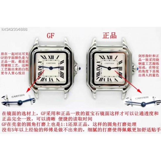 卡地亚猎豹Panthre de Cartier。华丽而不羁,是Panthre de Cartier猎豹所传达的美学风格。它线条流畅,魅惑动人,柔软服帖于腕间,宛若在肌肤上翩翩起舞。独特的造型彰显成熟优雅、自信动人的女性形象。GF工厂以精湛技艺,原装开模,打造出与正品无异的精美流线表耳,与表壳一体成型。搭载瑞士朗达石英机芯,316L精钢壳套,尺寸:27 x 37毫米,厚度:6毫米,表冠镶嵌一颗合成蓝色尖晶石,镀银表盘,剑形蓝钢指针,100%三度防水。搭配专柜旅行包装物料。商品规格:默认规格 卡地亚猎豹Panthre de Cartier。华丽而不羁,是Panthre de Cartier猎豹所传达的美学风格。它线条流畅,魅惑动人,柔软服帖于腕间,宛若在肌肤上翩翩起舞。独特的造型彰显成熟优雅、自信动人的女性形象。GF工厂以精湛技艺,原装开模,打造出与正品无异的精美流线表耳,与表壳一体成型。搭载瑞士朗达石英机芯,316L精钢壳套,尺寸:27 x 37毫米,厚度:6毫米,表冠镶嵌一颗合成蓝色尖晶石,镀银表盘,剑形蓝钢指针,100%三度防水。搭配专柜旅行包装物料。商品规格:默认规格