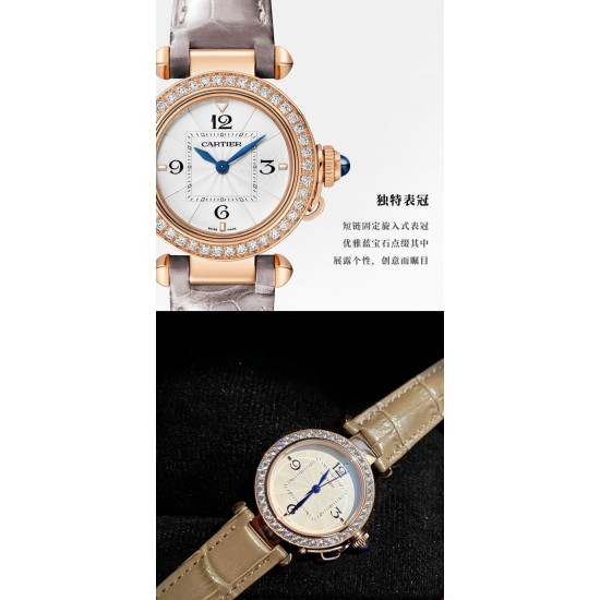 2022情人节首推[玫瑰]卡地亚新款Pasha 帕莎系列 全新直径30mm ，设计别具一格 “不以规矩，也能各现方圆” 圆中见方，方形分钟轨搭配圆润表盘对立元素巧妙演绎和谐美感，全新镶嵌表冠，短链固定旋入式表冠盖，隐藏一颗蓝色尖晶石，尽显匠心格调。35毫米表款（女款中号）30毫米表款（超Q女款小号）进口瑞士石英机芯，316L精钢表壳，意大利小牛皮表带，淬火钢蓝指针，蓝宝石水晶镜面。