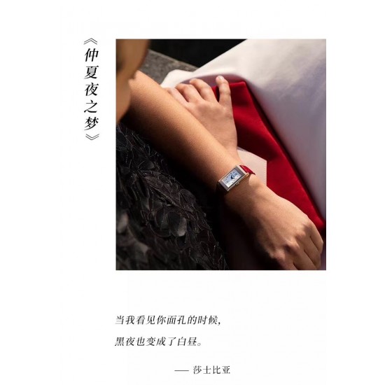 实拍 调美价 积家Jaeger Revers one一号翻转腕表 !翻转真的是好看到爆炸积家翻转系列3288420 !低调有历史底蕴!尺寸40.1*20独具一格,进口朗达机芯稳定持久,烧钢蓝指针芳泽无加,午夜蓝色的小牛皮如精灵般俏皮可爱 ,加上原装表扣独特100%的还原度。优雅的气质,精致的翻转结构,精美的做工,腕间璀璨美钻照亮倾心时刻,会让佩戴者赏心悦目,爱不释手。2020大旱望云,愿所有的美好都能如期而至。认准实拍细节!小红书爆款推荐!.鳄鱼皮 实拍 调美价 积家Jaeger Revers one一号翻转腕表 !翻转真的是好看到爆炸积家翻转系列3288420 !低调有历史底蕴!尺寸40.1*20独具一格,进口朗达机芯稳定持久,烧钢蓝指针芳泽无加,午夜蓝色的小牛皮如精灵般俏皮可爱 ,加上原装表扣独特100%的还原度。优雅的气质,精致的翻转结构,精美的做工,腕间璀璨美钻照亮倾心时刻,会让佩戴者赏心悦目,爱不释手。2020大旱望云,愿所有的美好都能如期而至。认准实拍细节!小红书爆款推荐!.鳄鱼皮