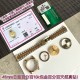 最新款劳力士41mm日志瑞机“牛货”真真切切18k包金细节图！
