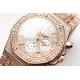 (K8新品)爱彼Audemars Piguet 皇家橡树系列 26320ST 26320BA 26320OR 钻石手表 搭载316L不锈精钢表壳 实心厚重钢带精选进口奥地利水钻 光彩闪耀 采用进口VK石英跑秒机芯 精准计时 耗时11个月 多功能钻石精装手表 尺寸42mm 重量170g (K8新品)爱彼Audemars Piguet 皇家橡树系列 26320ST 26320BA 26320OR 钻石手表 搭载316L不锈精钢表壳 实心厚重钢带精选进口奥地利水钻 光彩闪耀 采用进口VK石英跑秒机芯 精准计时 耗时11个月 多功能钻石精装手表 尺寸42mm 重量170g