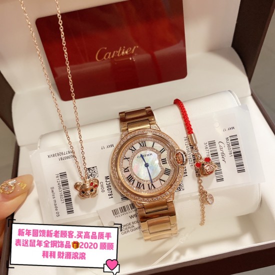 新年特惠送福饰品CARTIER卡卡 ,蓝气球奢华系列,自然光实拍,超美摒弃了现代盛行的繁复华丽的修饰,以经典又潮流的元素重新诠释唯美,高贵气质尽显无漏!打造独家高超品质.11色牛皮表带可选,原装折叠表扣,尺寸:36mm 新年特惠 先到先得 新年特惠送福饰品CARTIER卡卡 ,蓝气球奢华系列,自然光实拍,超美摒弃了现代盛行的繁复华丽的修饰,以经典又潮流的元素重新诠释唯美,高贵气质尽显无漏!打造独家高超品质.11色牛皮表带可选,原装折叠表扣,尺寸:36mm 新年特惠 先到先得