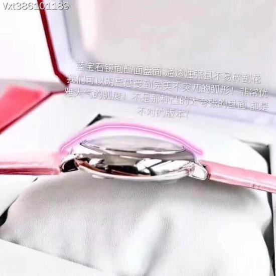 商品编号:38610118CARTIER 卡地亚蓝汽球V2版 中号33MM 1比1壳带 全自动机芯｛进口机芯｝双卜形蓝宝石水晶玻璃[色][色]商品规格:默认规格