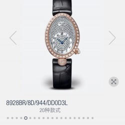 公价W➕那不勒斯王后 全钻满天星 小号 开炸史上最强——宝玑那不勒斯皇后 小号修正机芯结构，整体厚度更薄，提升机芯稳定性，体态高贵典雅，尽显女王风范‼️
