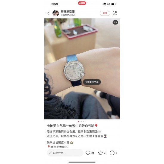 绢丝带卡地亚白气球系白气球只选DR厂!摩登型格 优雅魅力 基于原基础表款的独特设计 焕然一新的风格 蓝宝石水晶玻璃镜面 深蓝绢丝表带更白钻的光泽。比容易撞款的篮气球耐看多了。表盘尺寸30和26不大不小的尺寸。剑形镀金指针 4点钟位置镶嵌施华洛世奇明亮式切割圆钻 有一说一 不来虚的 支持专柜对比,送礼首选,非人为损坏免费保修。 绢丝带卡地亚白气球系白气球只选DR厂!摩登型格 优雅魅力 基于原基础表款的独特设计 焕然一新的风格 蓝宝石水晶玻璃镜面 深蓝绢丝表带更白钻的光泽。比容易撞款的篮气球耐看多了。表盘尺寸30和26不大不小的尺寸。剑形镀金指针 4点钟位置镶嵌施华洛世奇明亮式切割圆钻 有一说一 不来虚的 支持专柜对比,送礼首选,非人为损坏免费保修。