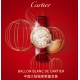 ★预售 新春特别款 6号出货 先订先得哦!鎏金时刻 红运相随!农历新年将至!卡地亚携限量发售的新春特别款臻品,献礼庚子年。珍贵时计印刻幸福时光,闪耀红宝石装点暖意心愿,“钉”义新年好运,祈愿红运相随。开启新春红运。 标配鳄鱼皮版本。 ★预售 新春特别款 6号出货 先订先得哦!鎏金时刻 红运相随!农历新年将至!卡地亚携限量发售的新春特别款臻品,献礼庚子年。珍贵时计印刻幸福时光,闪耀红宝石装点暖意心愿,“钉”义新年好运,祈愿红运相随。开启新春红运。 标配鳄鱼皮版本。
