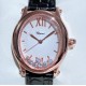 实拍 萧邦-ChopardHappy Sport Oval 石英版本腕表精钢表壳制表工艺与优雅美学风格巧妙结合，以此来展示女性魅力和技术性能。玫瑰金真空电镀材质，既优雅又时尚，以圆润柔美的曲线演绎隽永女性魅力。萧邦对象征永恒的椭圆形展现新颖诠释，打造出一款献给女性的臻礼，许下一个象征快乐的诚挚诺言。Happy Spor欢快嬉戏、自由旋转的水钻珠子在两片蓝宝石水晶之间愉悦轻舞。表壳 约30mm珍珠贝壳彩色表盘搭配光泽亮皮纹表带针扣穿戴C表扣。