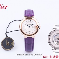 卡地亚蓝气球  CARTIER BallonBleu重磅更新 全新推出原版一档076机芯亮点一：采用原版076专用一档机芯，拔档即停秒调时。机芯摆频每小时28800次，动力储存为48小时，nh05只能放12小时，原版076能放一个周末。走时更加抗震防磁，精准稳定，摆脱nh05时不时修表的烦恼。亮点二：所有配件皆可与原装配件互换，厚度做到33款9.96mm/36款12.05mm，与原装基本保持一致。（所有款式齐全_均配备说明书一卡一码同步专柜防伪及跳码规律_细节处理能与原装相媲美_无惧专柜对比）